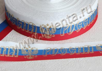 Лента триколор с печатью Россия рис. 8432